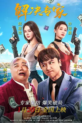 cctv10回看播放