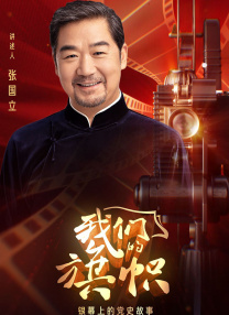 最新mt482